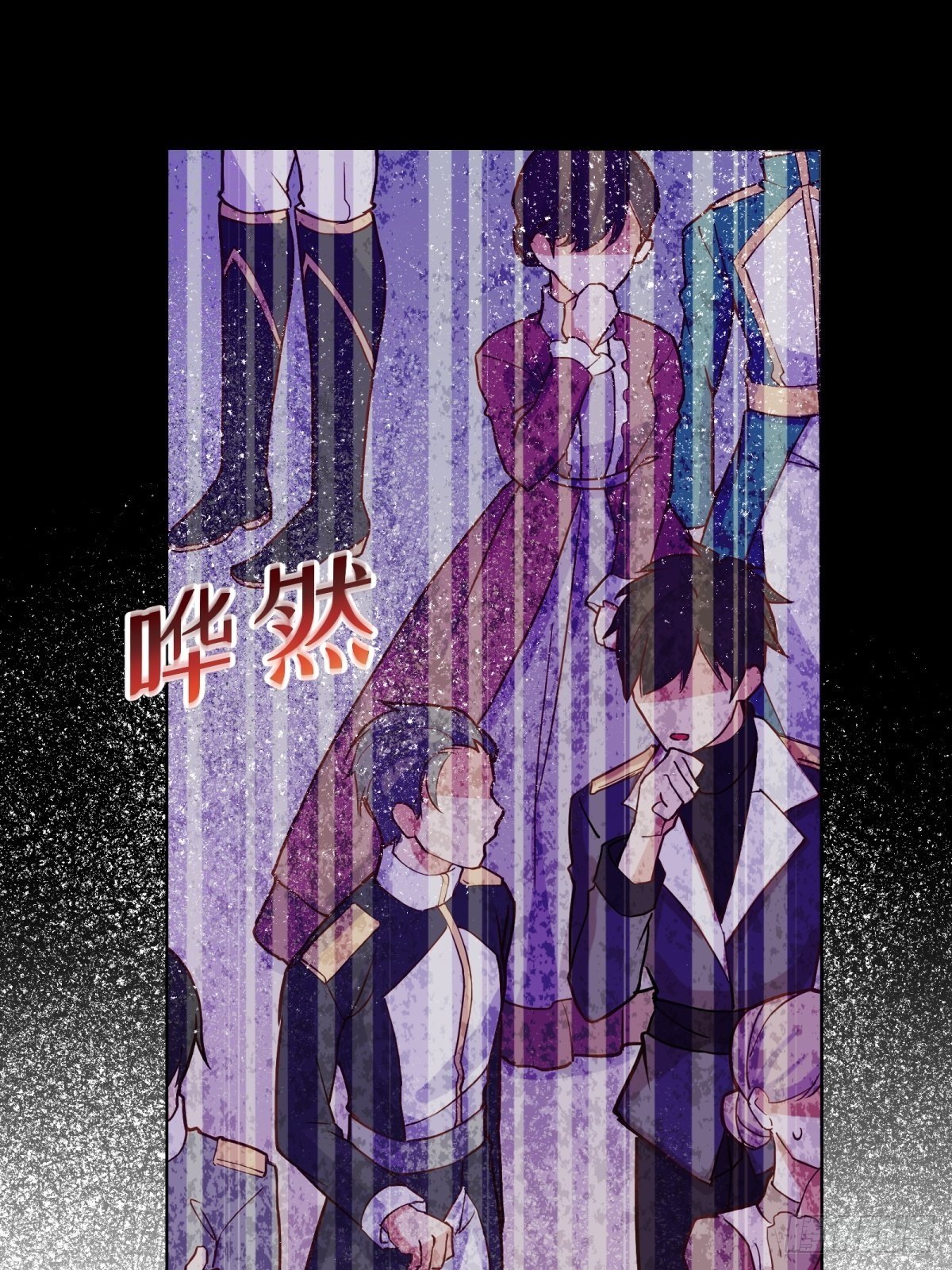 21-姐姐，没事吧29