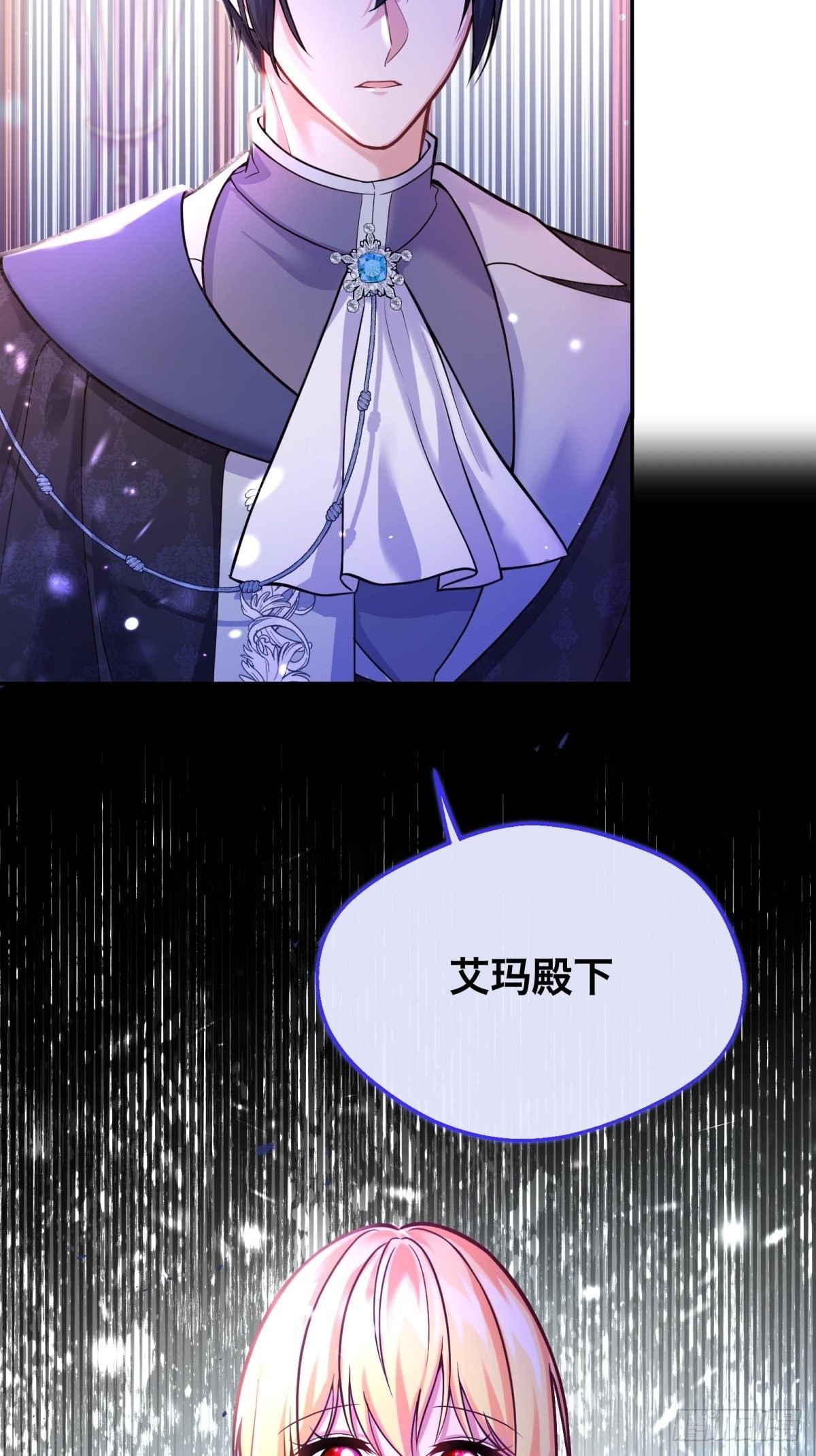 105-可疑饰品31