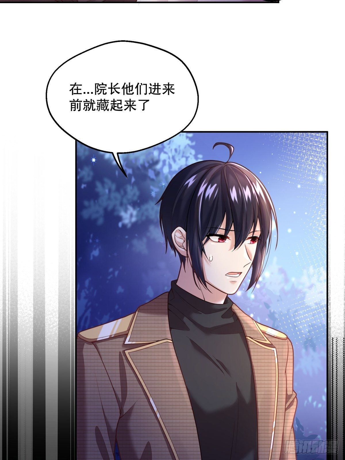 66-隐瞒50