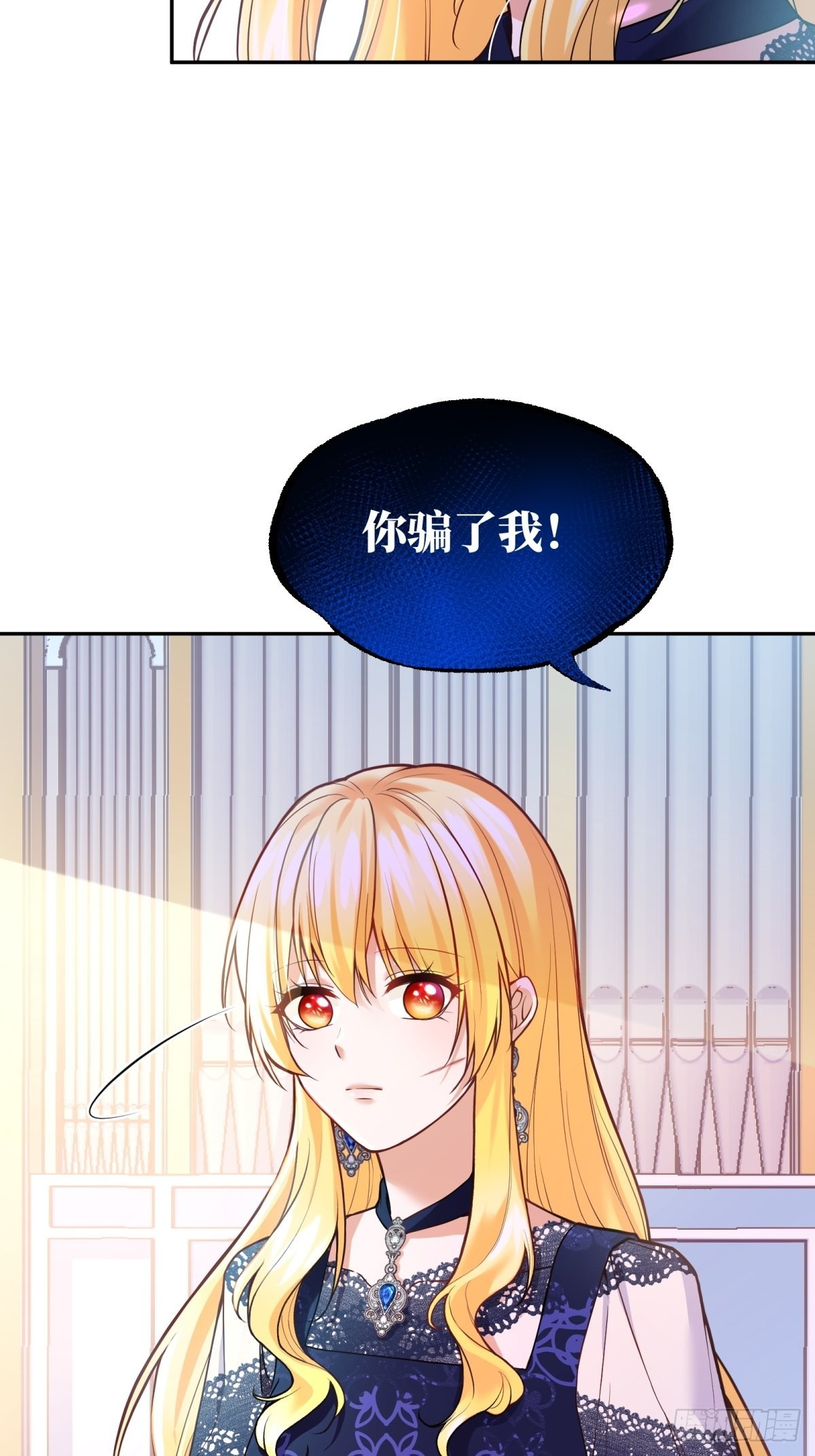 111-葬礼13