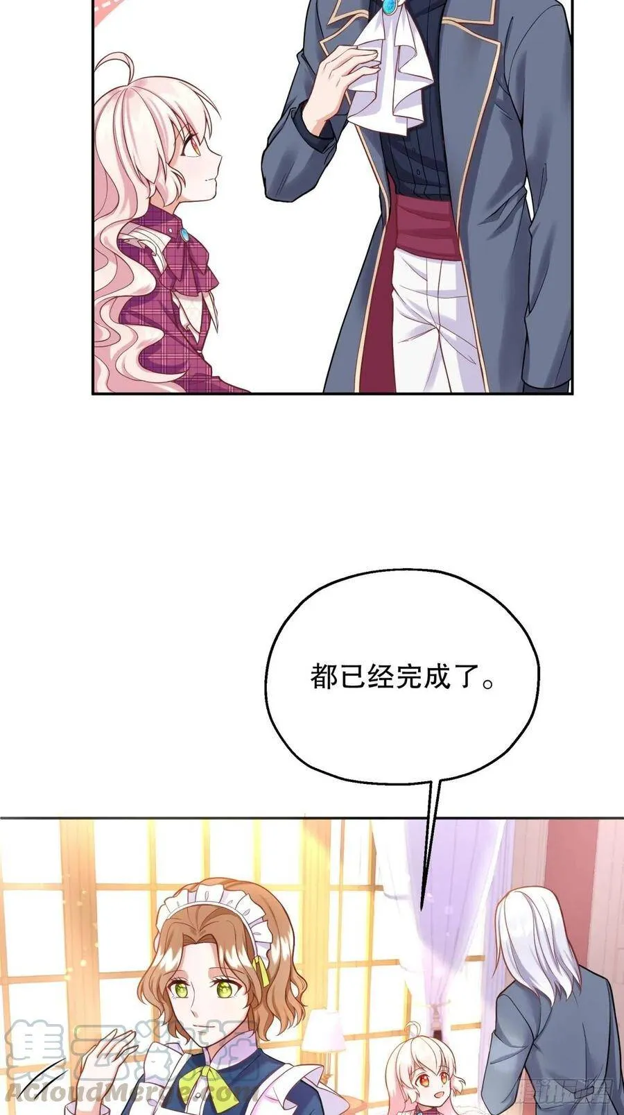 7-甜品这么可爱，我怎么能拒绝26