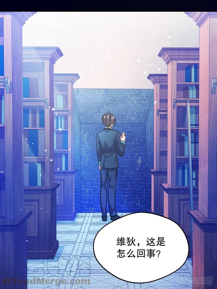 60-密室20