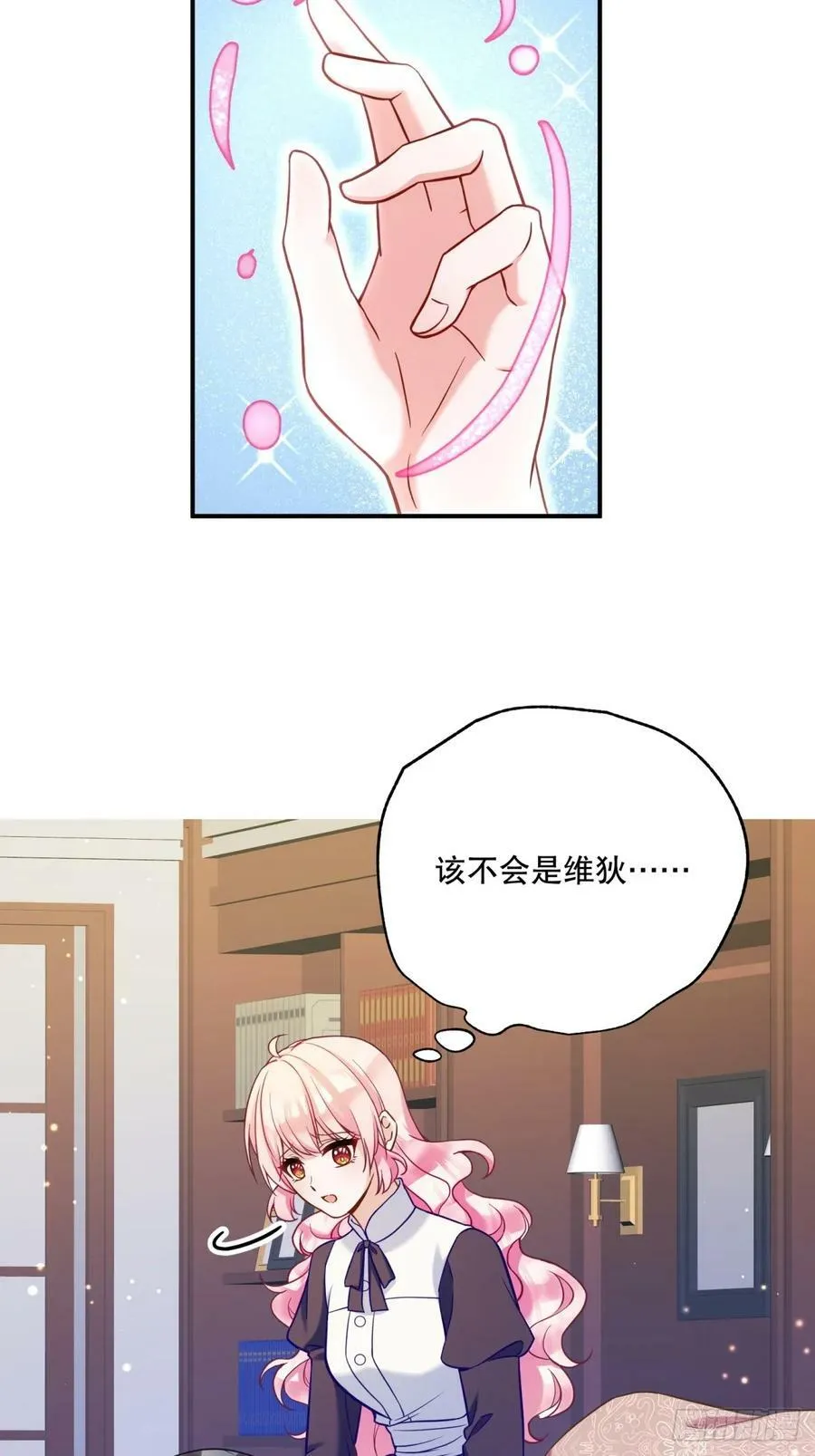 148-国王病危？！！21