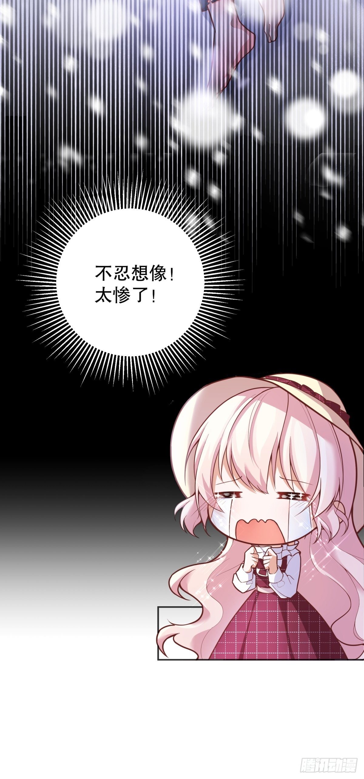 41-我的女神17