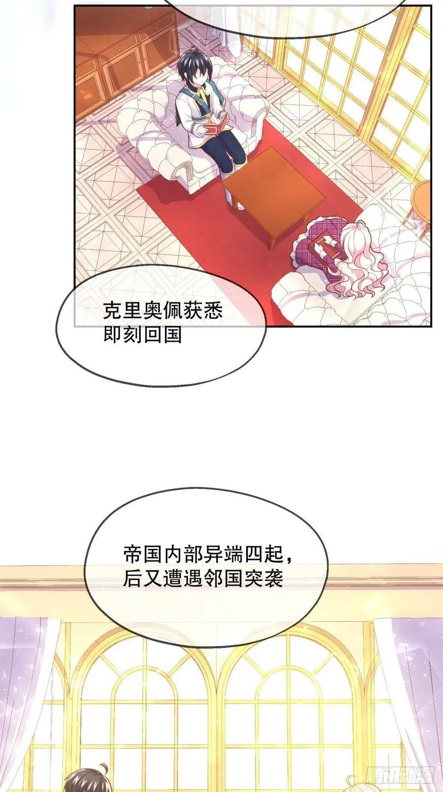 7-甜品这么可爱，我怎么能拒绝3