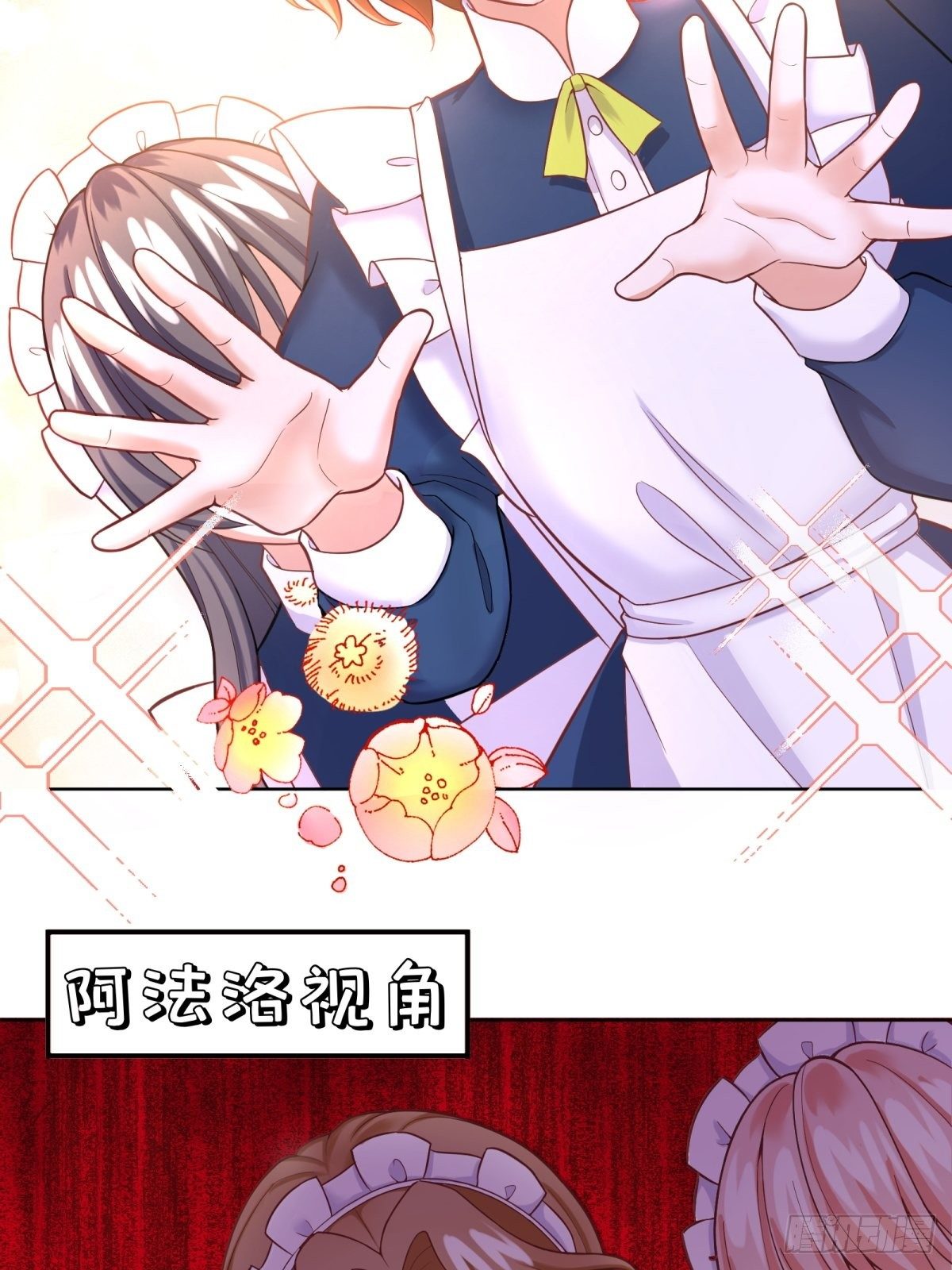 15-意动31