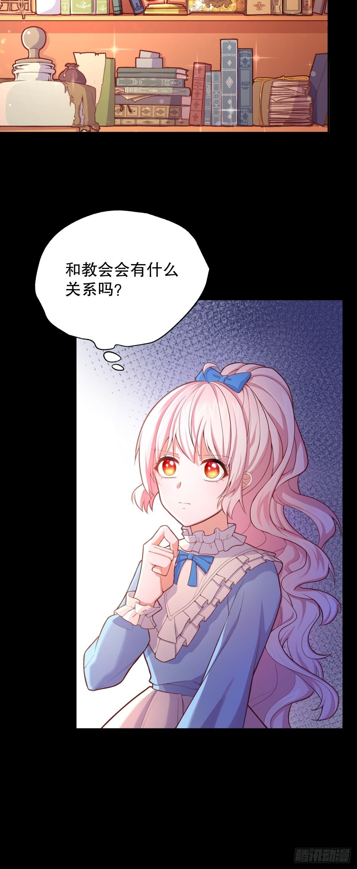 33-母亲，终于见到您…28