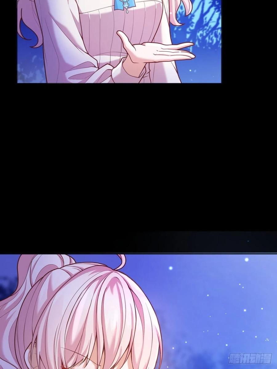 56-进步33