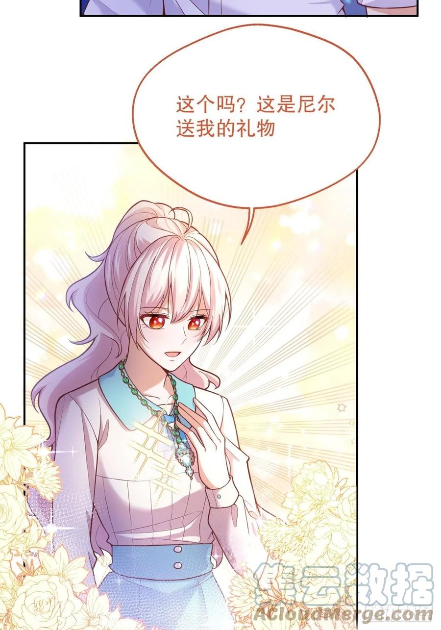57-好近……12