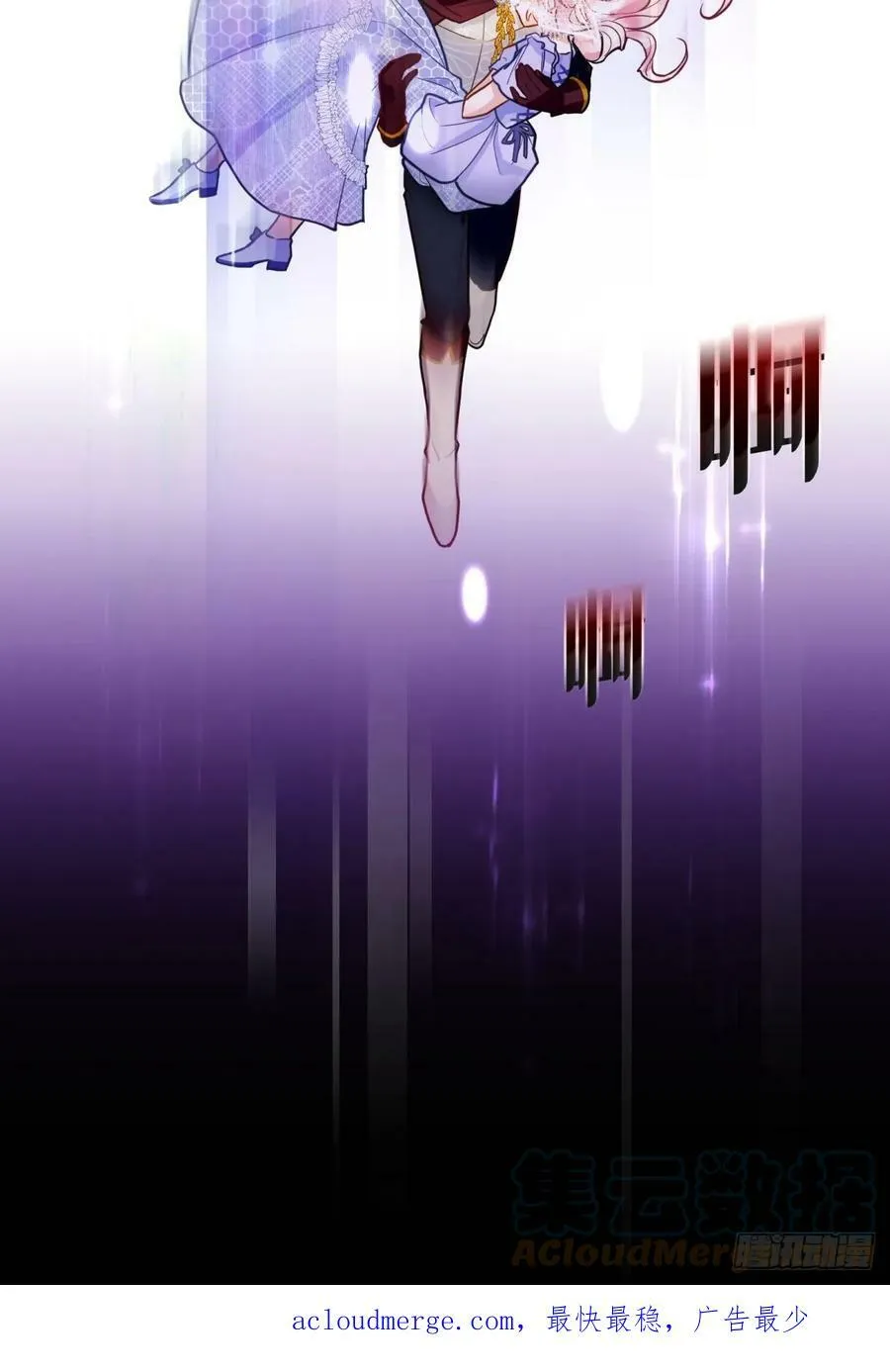 144-变故30