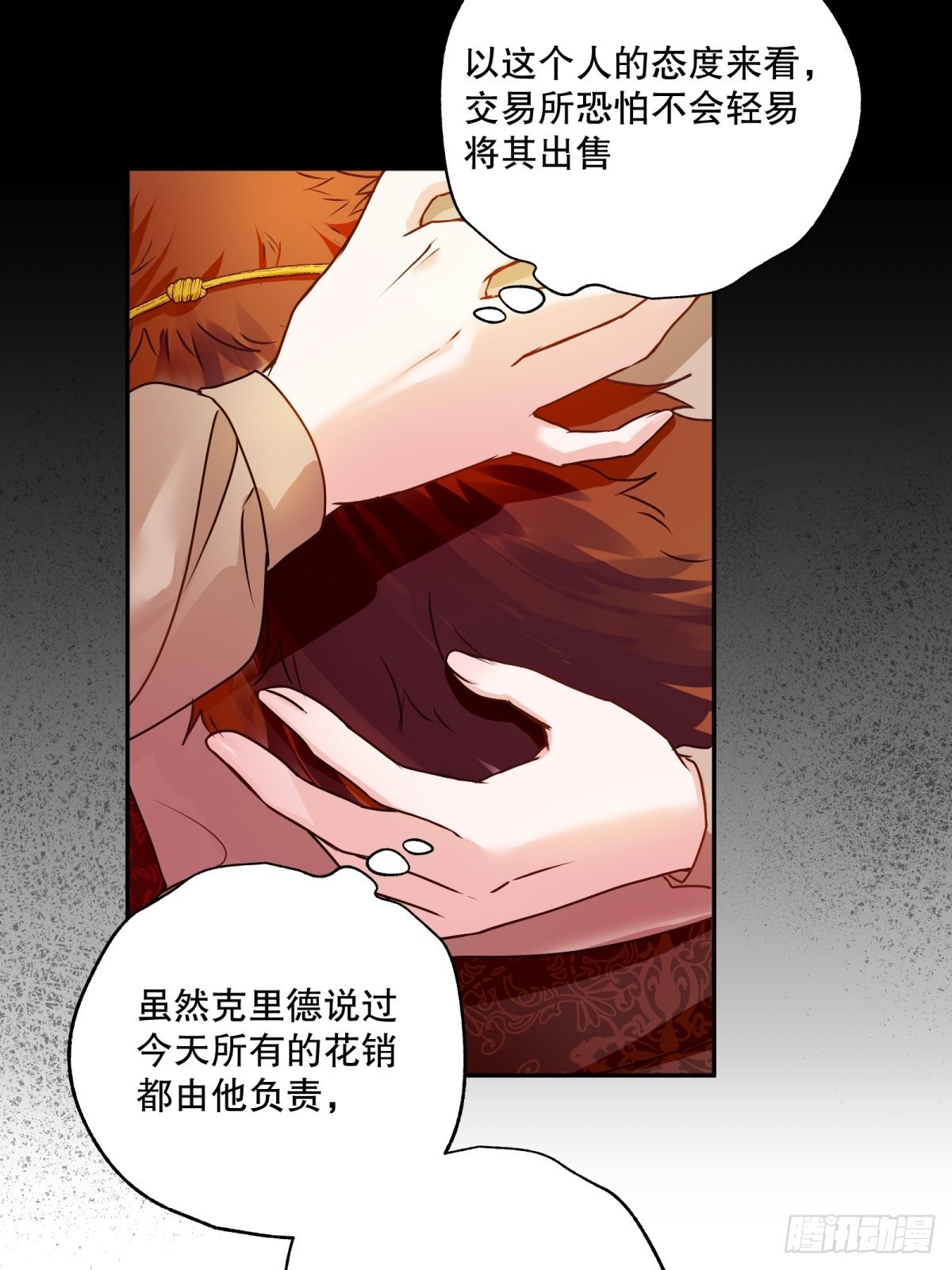 128-诱导31