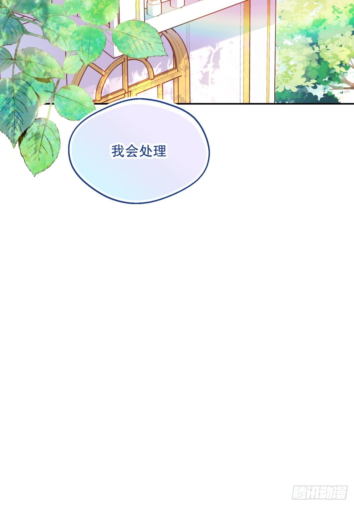 131-冷淡9