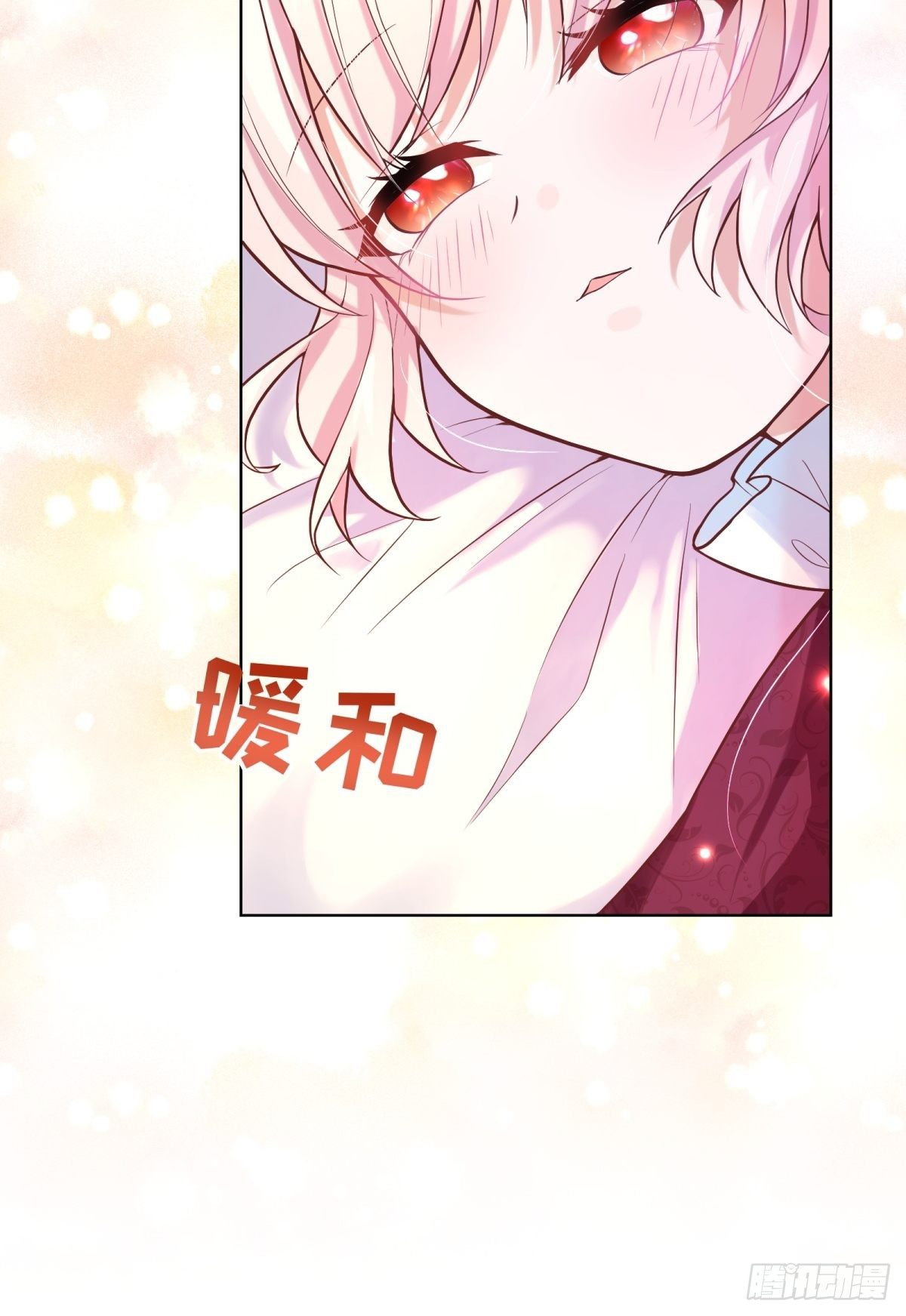 15-意动18