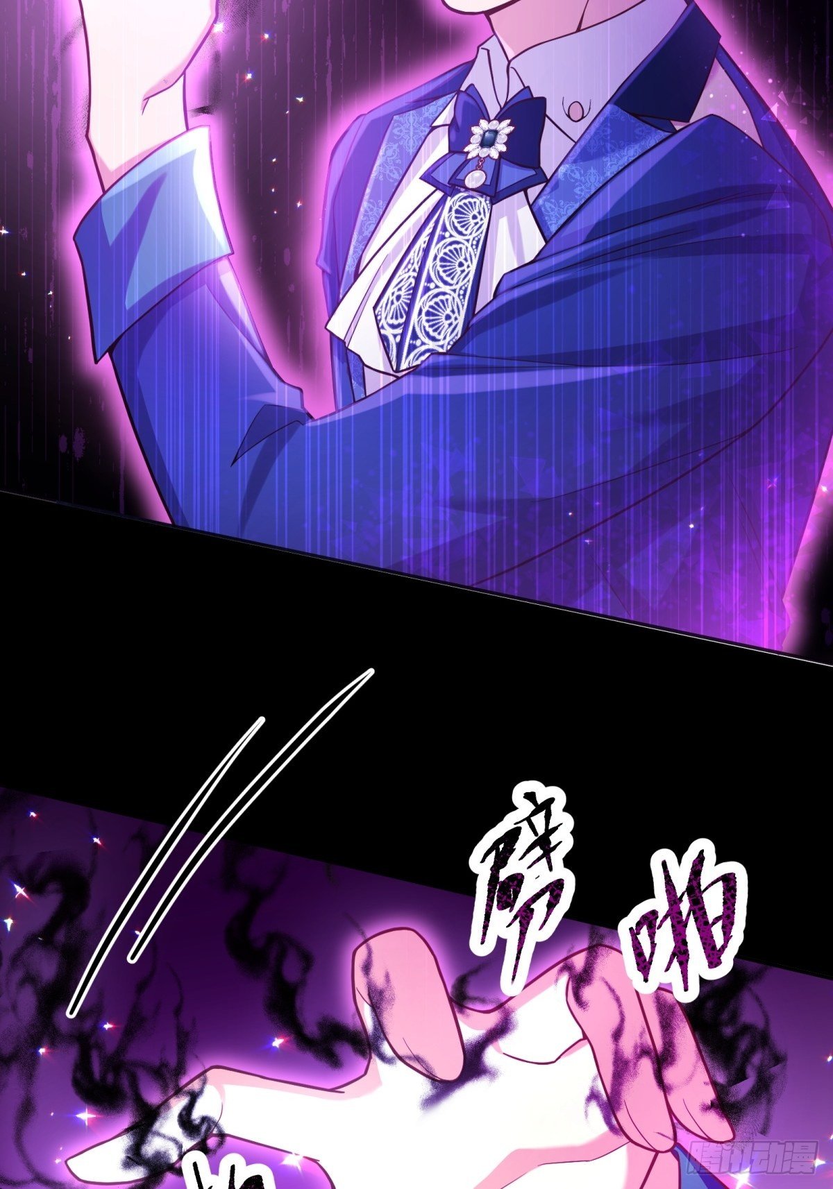 88-回学院20