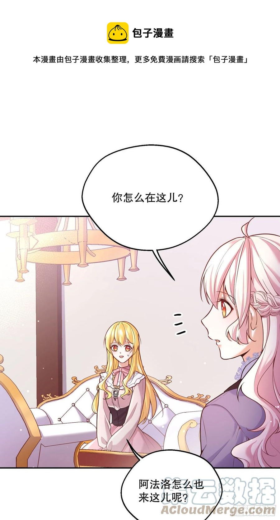 94-试探12