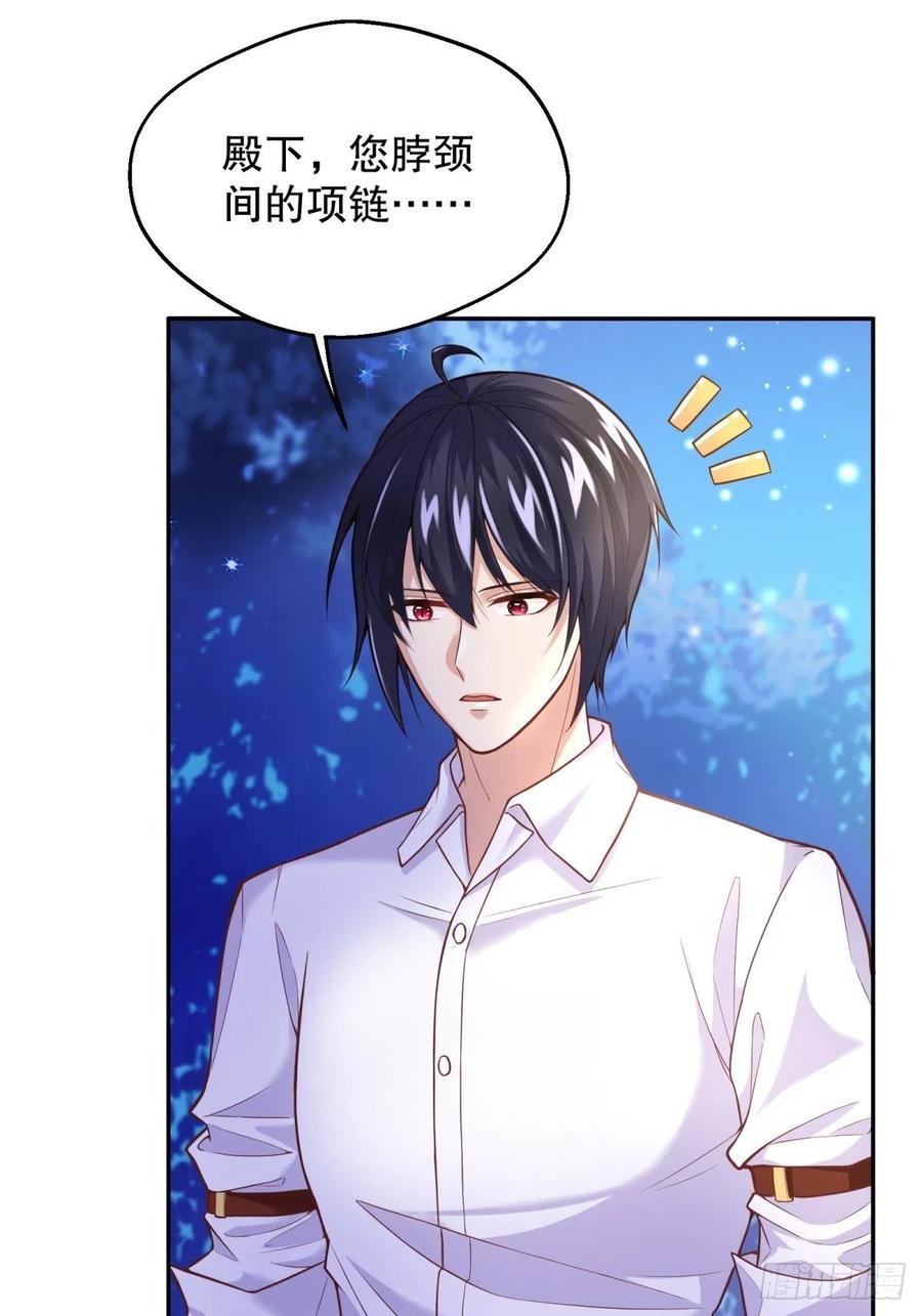 57-好近……11
