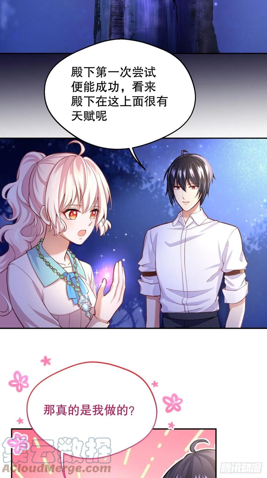 57-好近……4