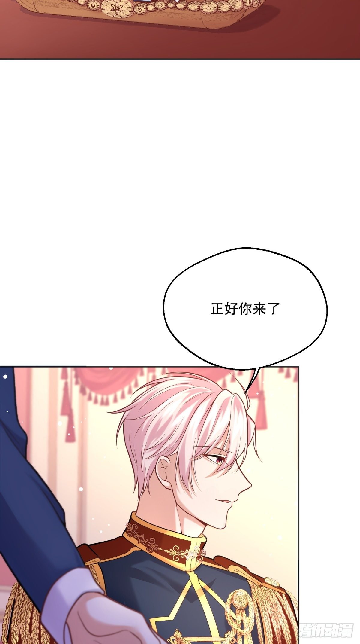82-美女救命6