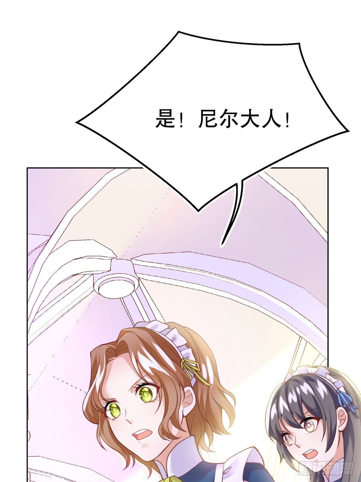 15-意动27