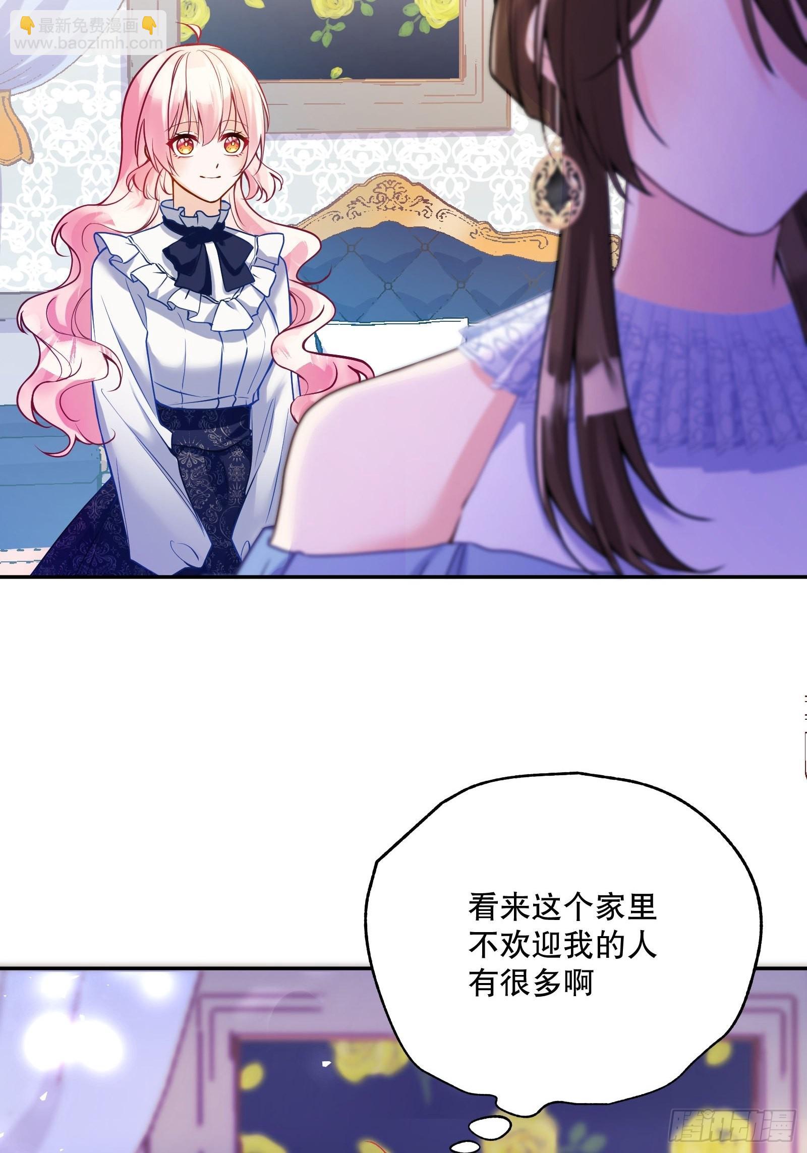 114-名义上的父亲16