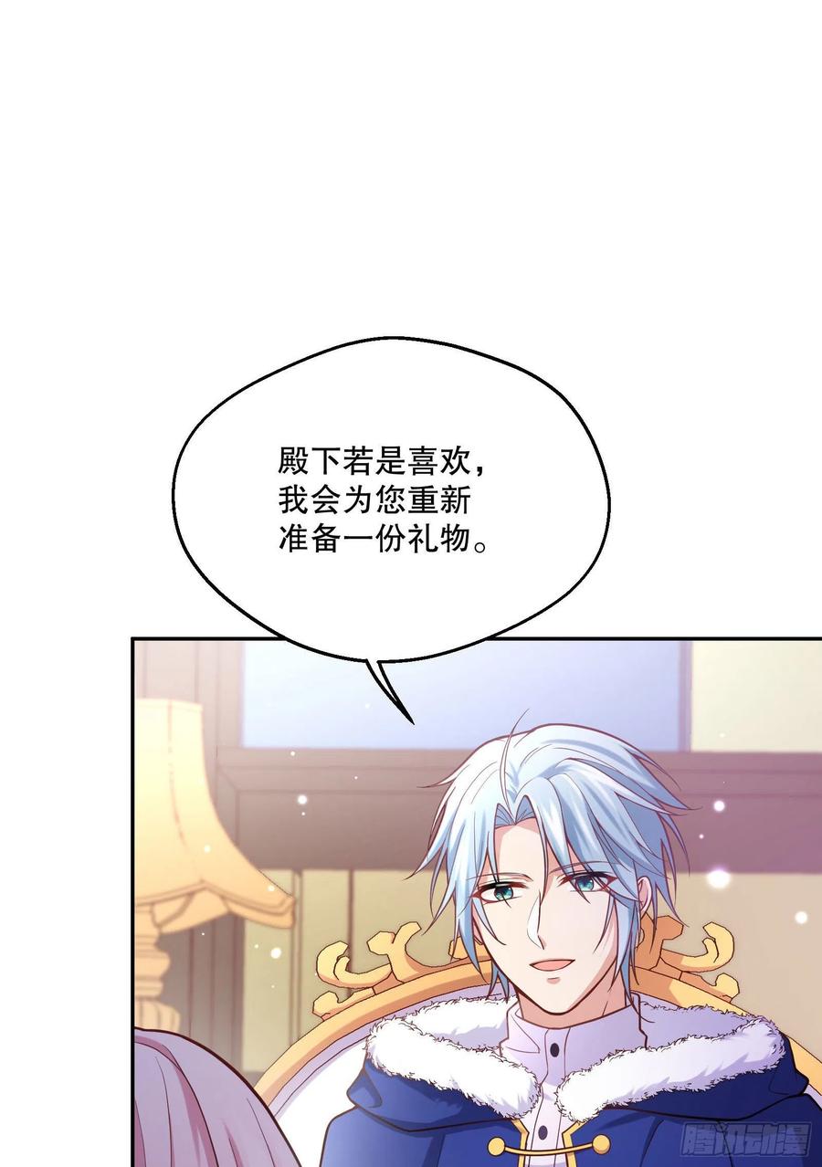 94-试探27