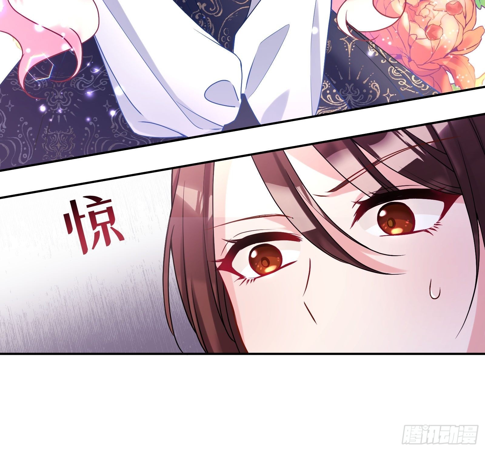 113-考验我演技的时候到了！38