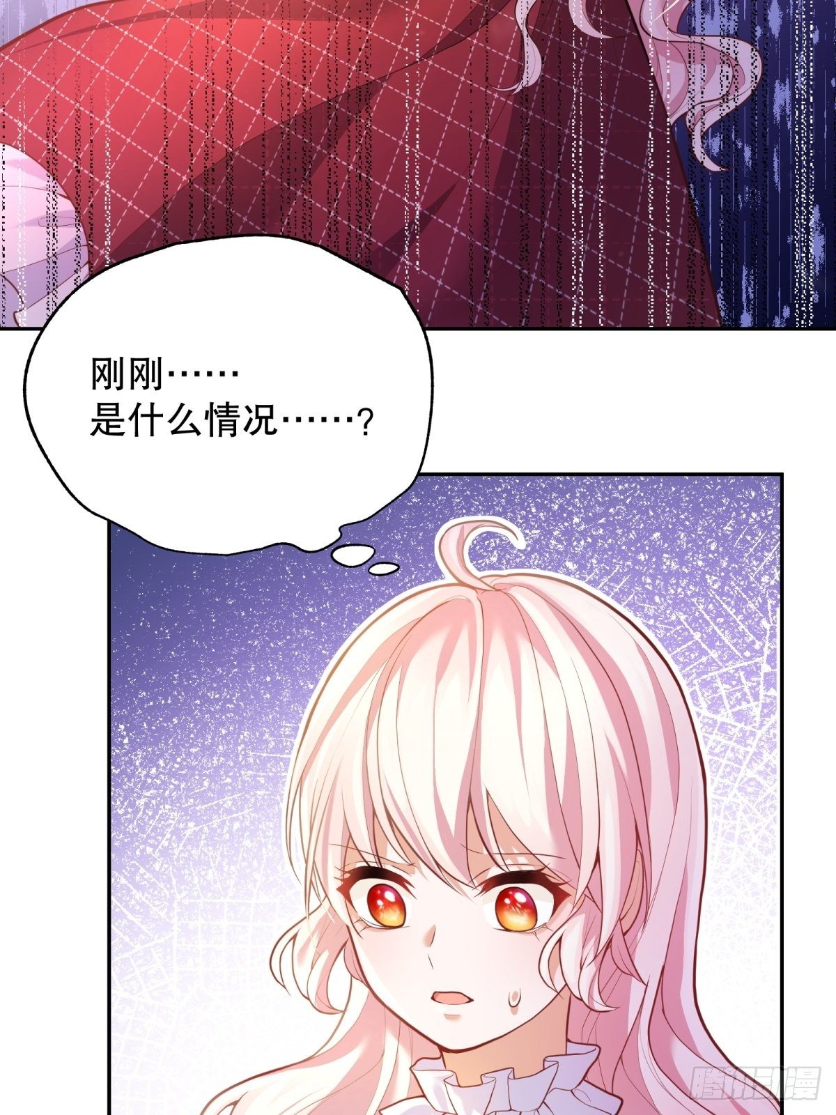 36-神力加持30