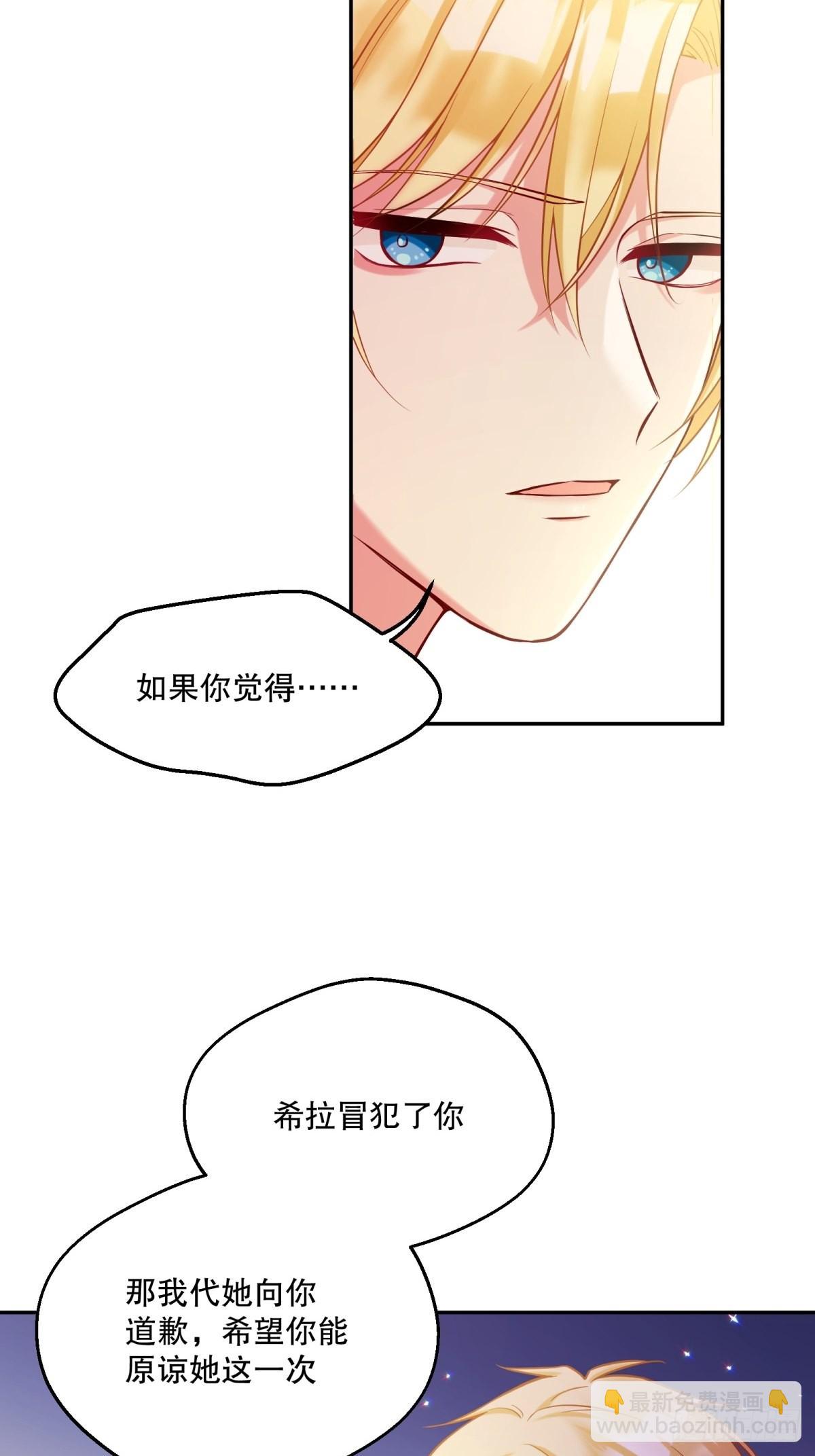 124-真是个好哥哥15