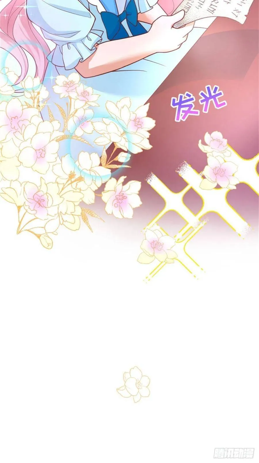 4-这样……就算和好了吧26