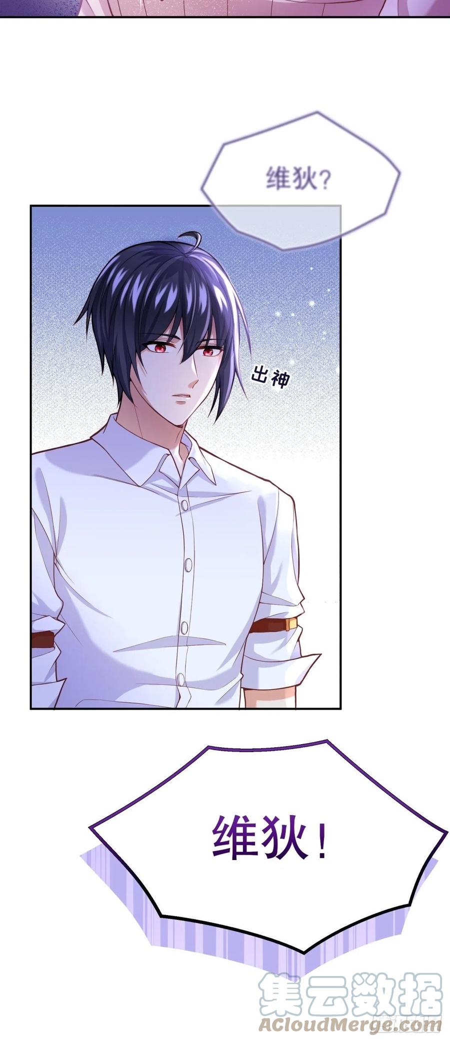 57-好近……8