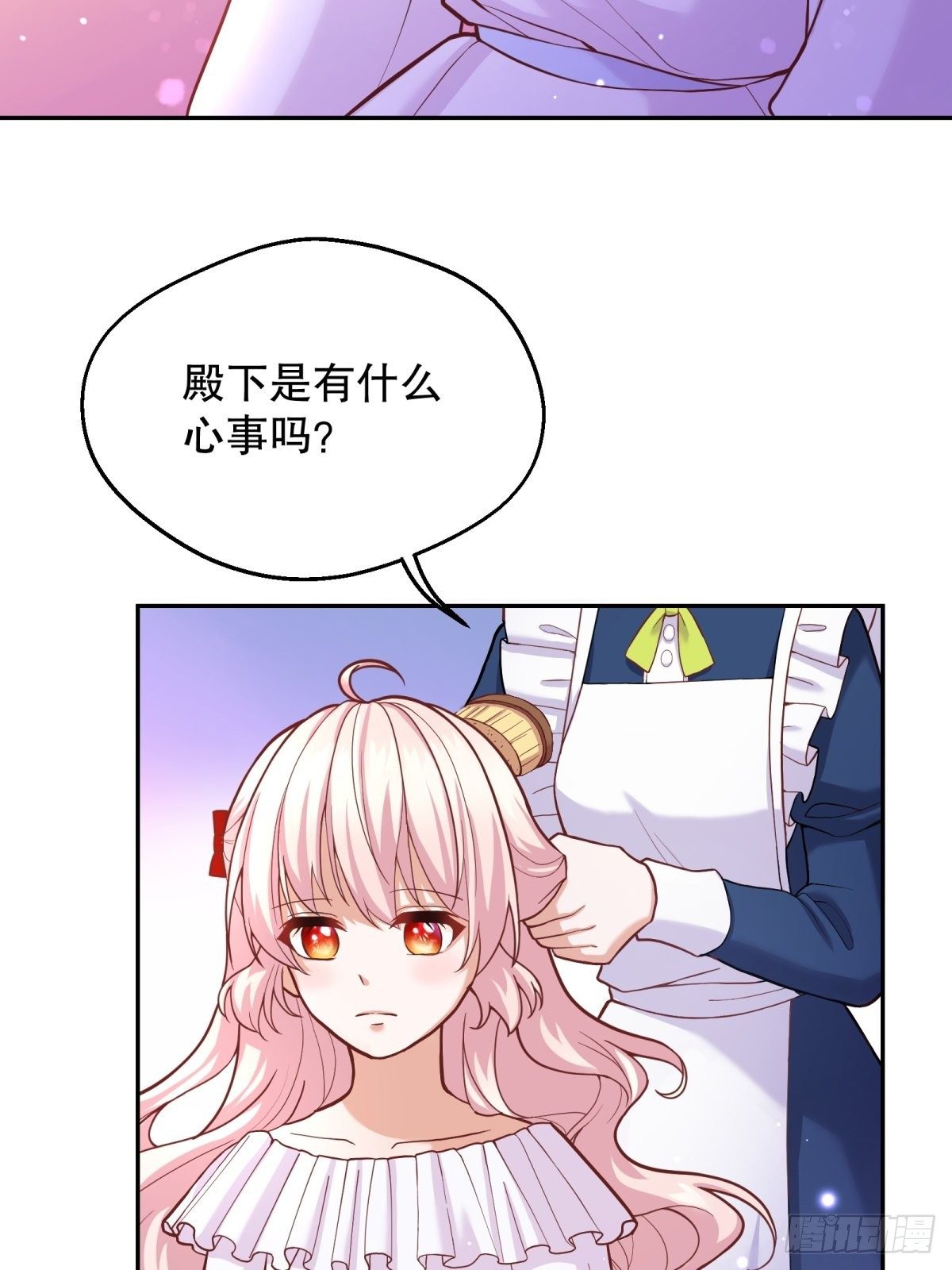 34-阿法洛魔力的秘密2