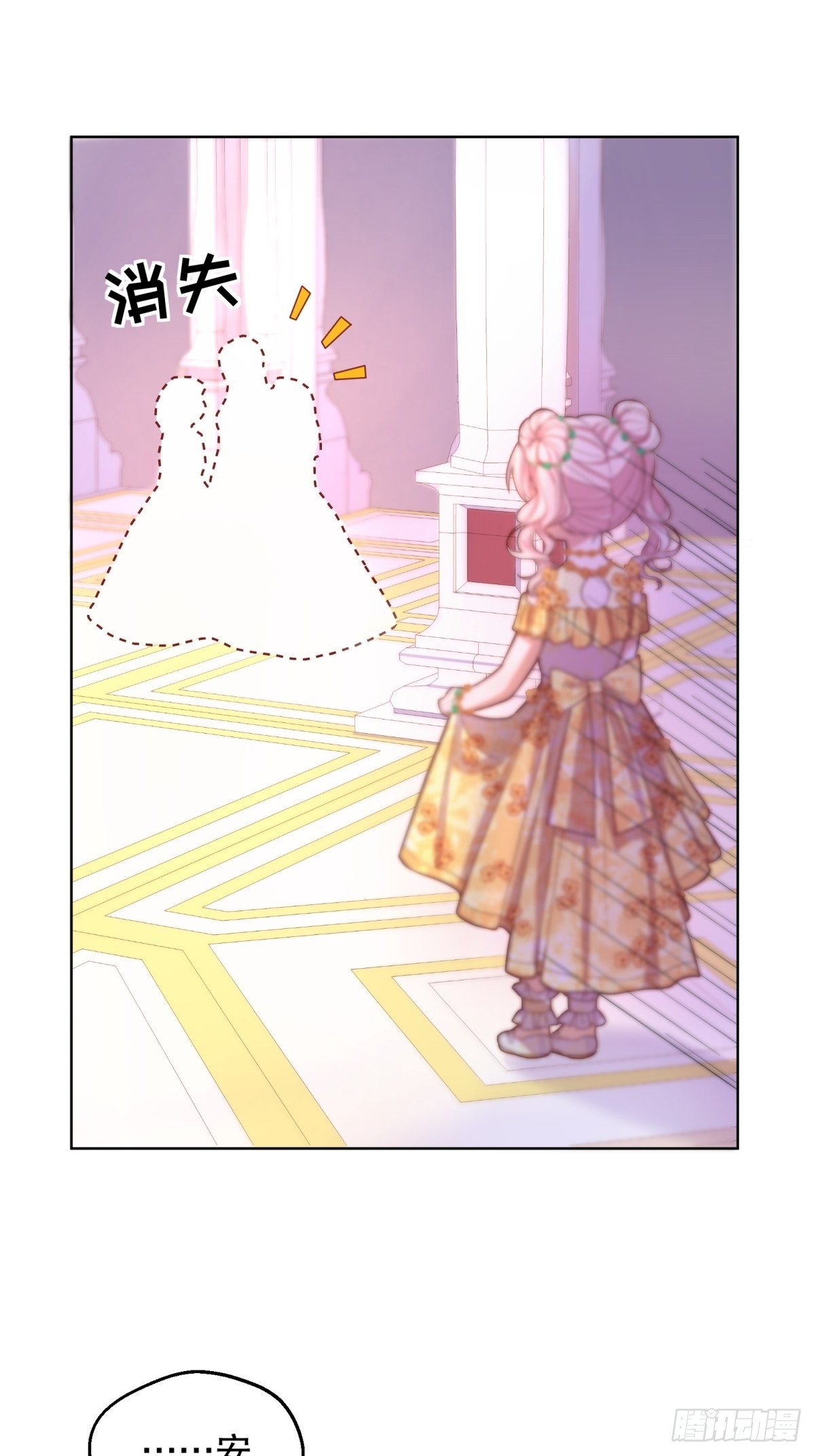 19-逆袭计划开始！42