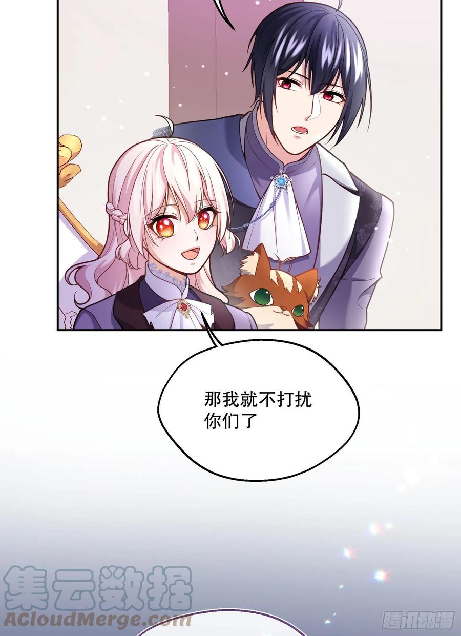 94-试探30