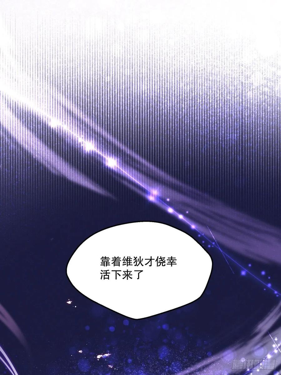 62-机关重重40