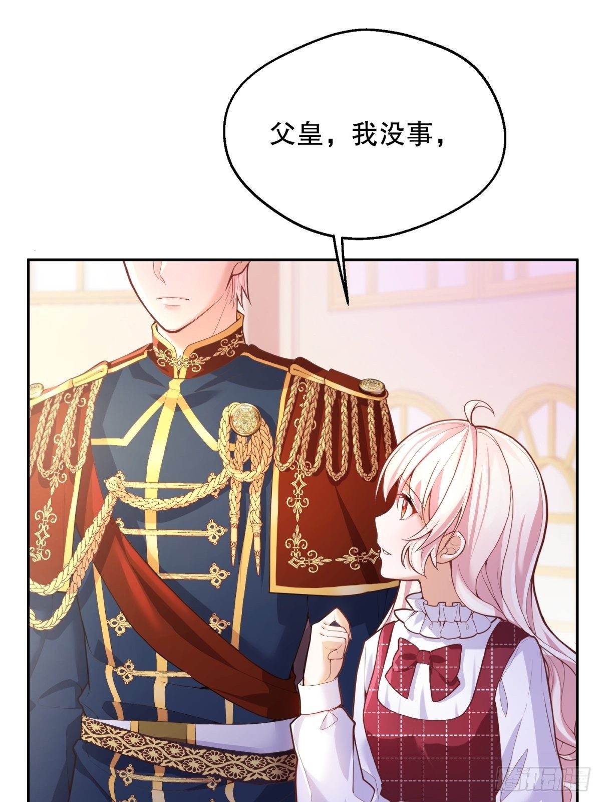 36-神力加持46