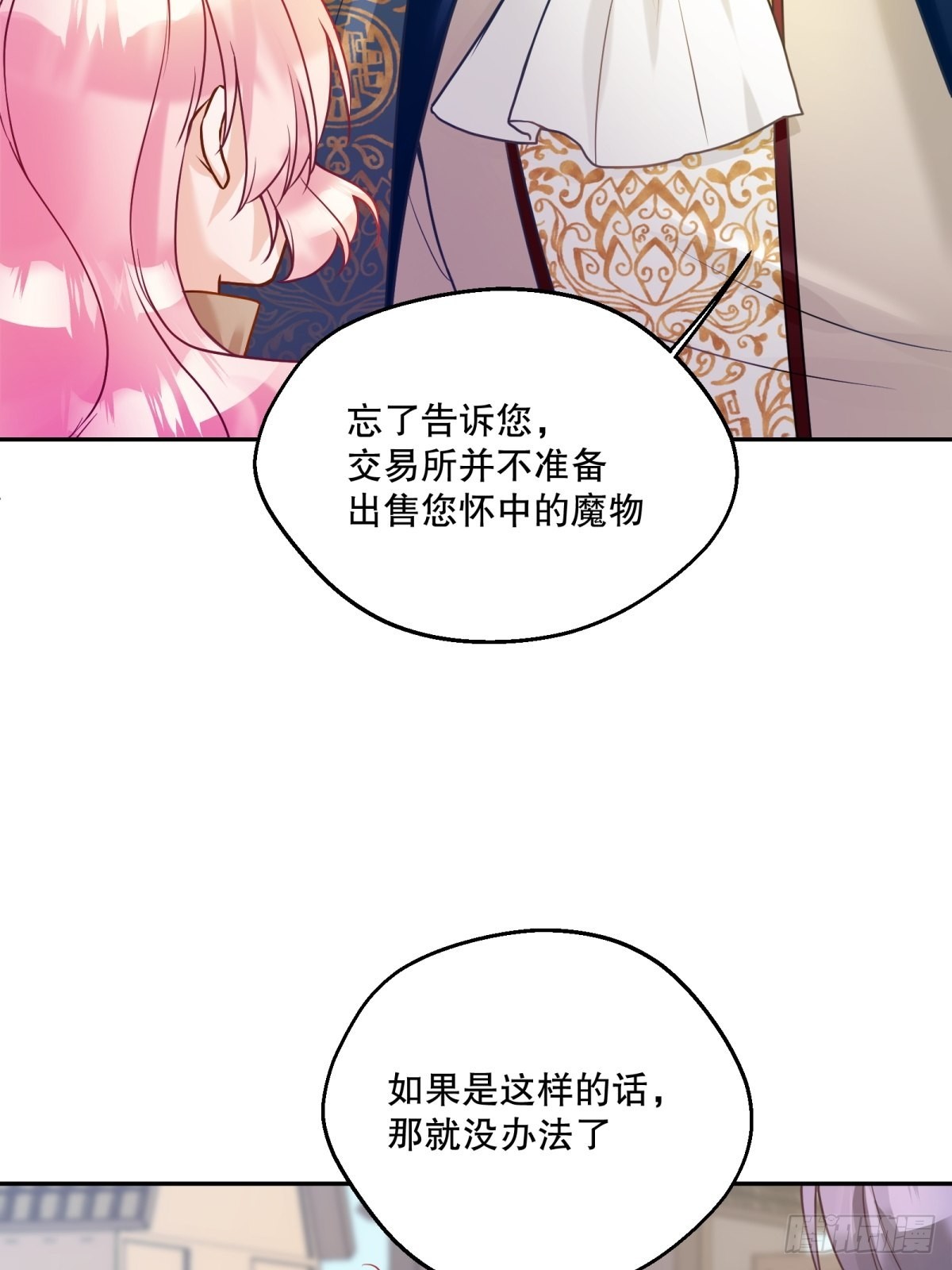 128-诱导33