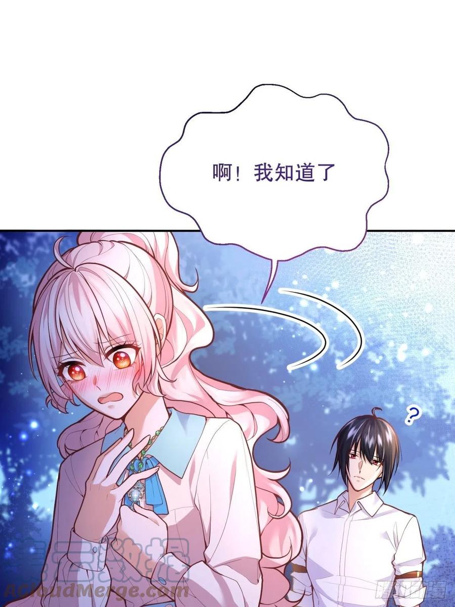 57-好近……20