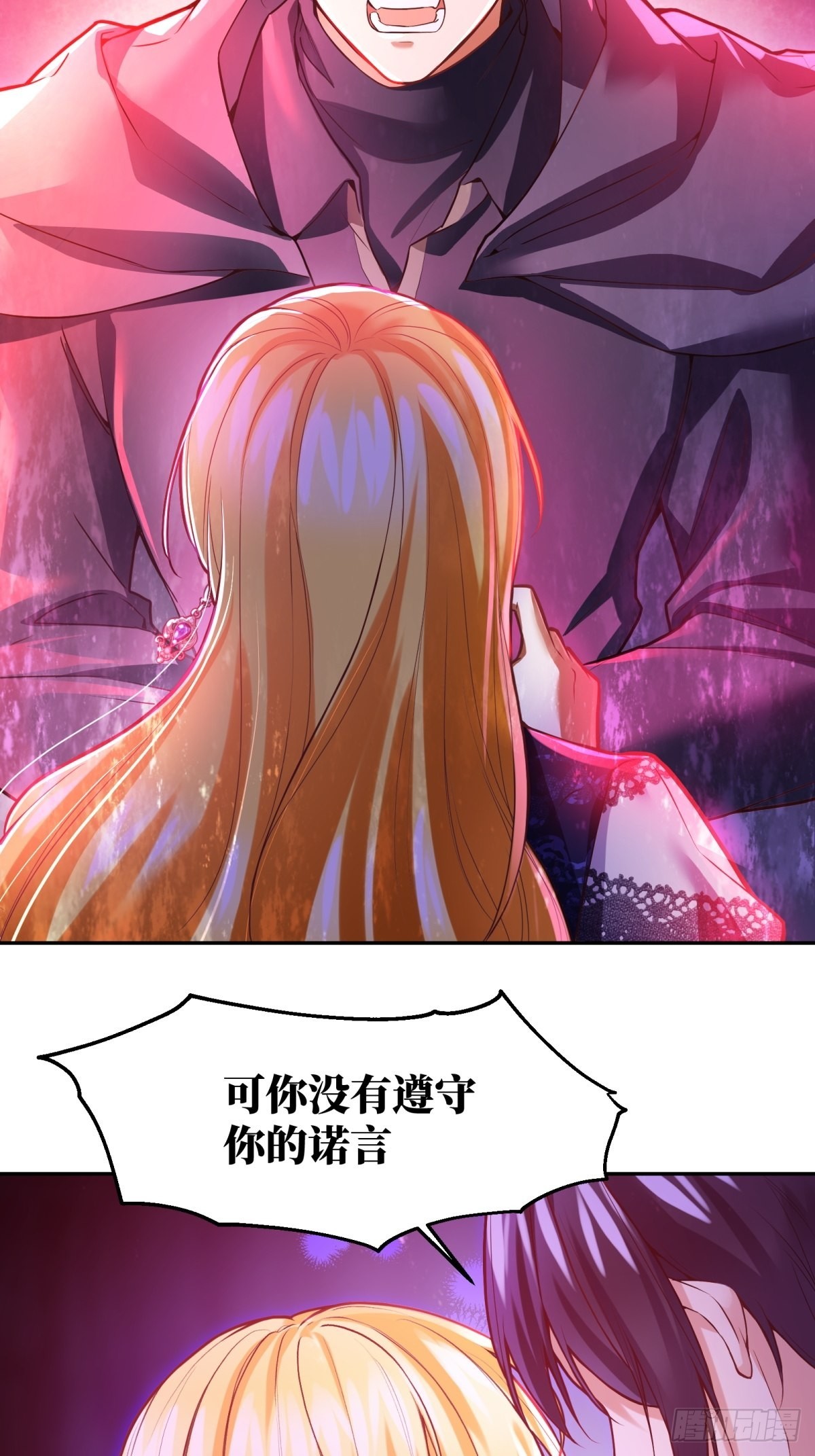 111-葬礼16