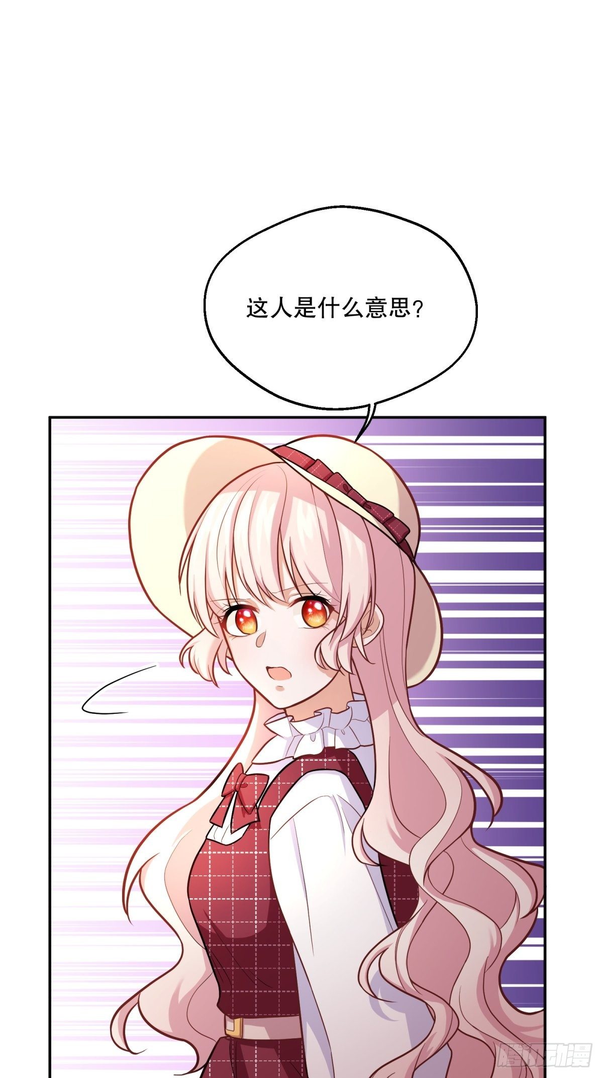 40-阿法洛护崽14