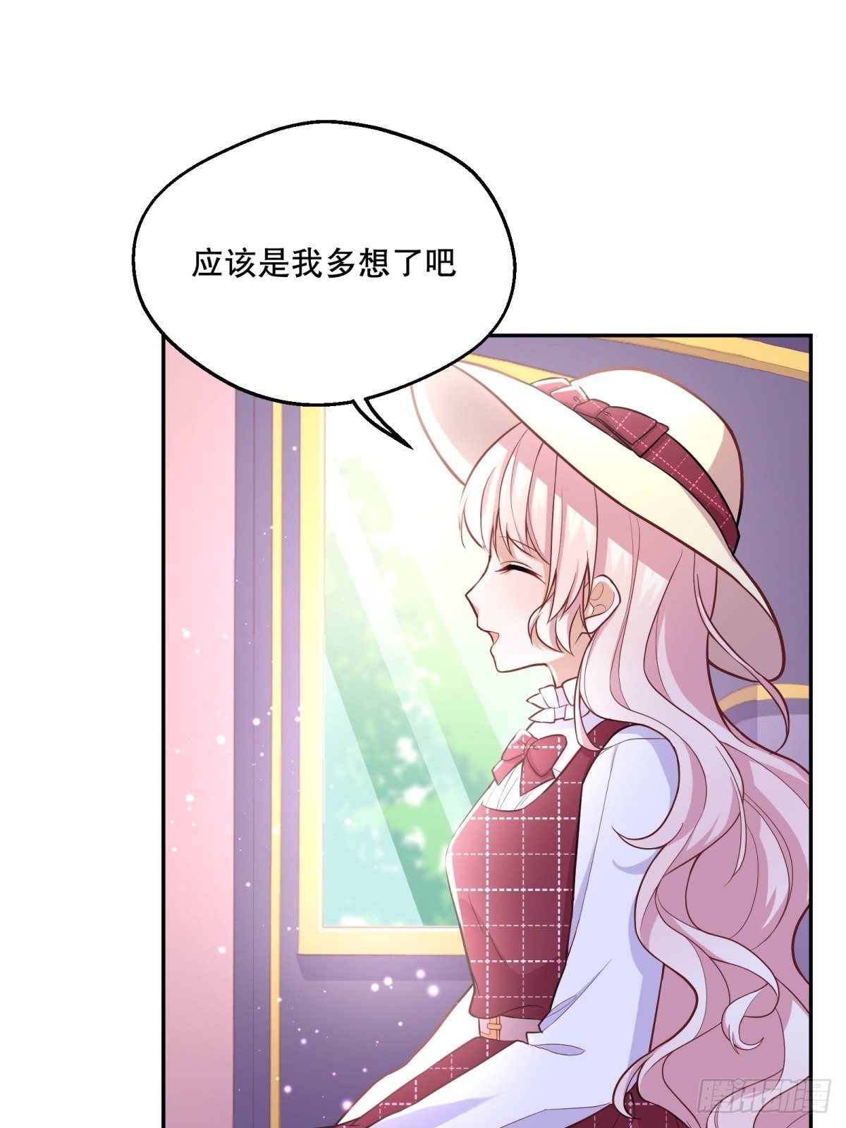 38-相似21