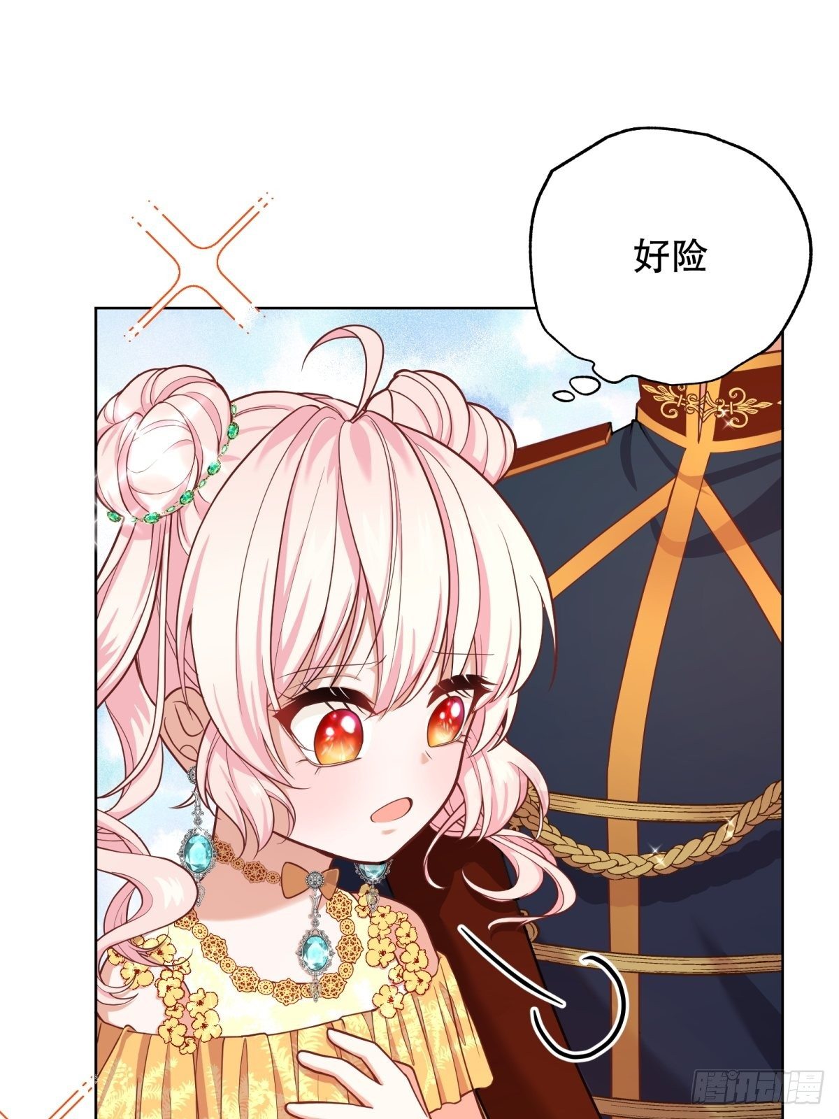22-这里有人愿意护着我48