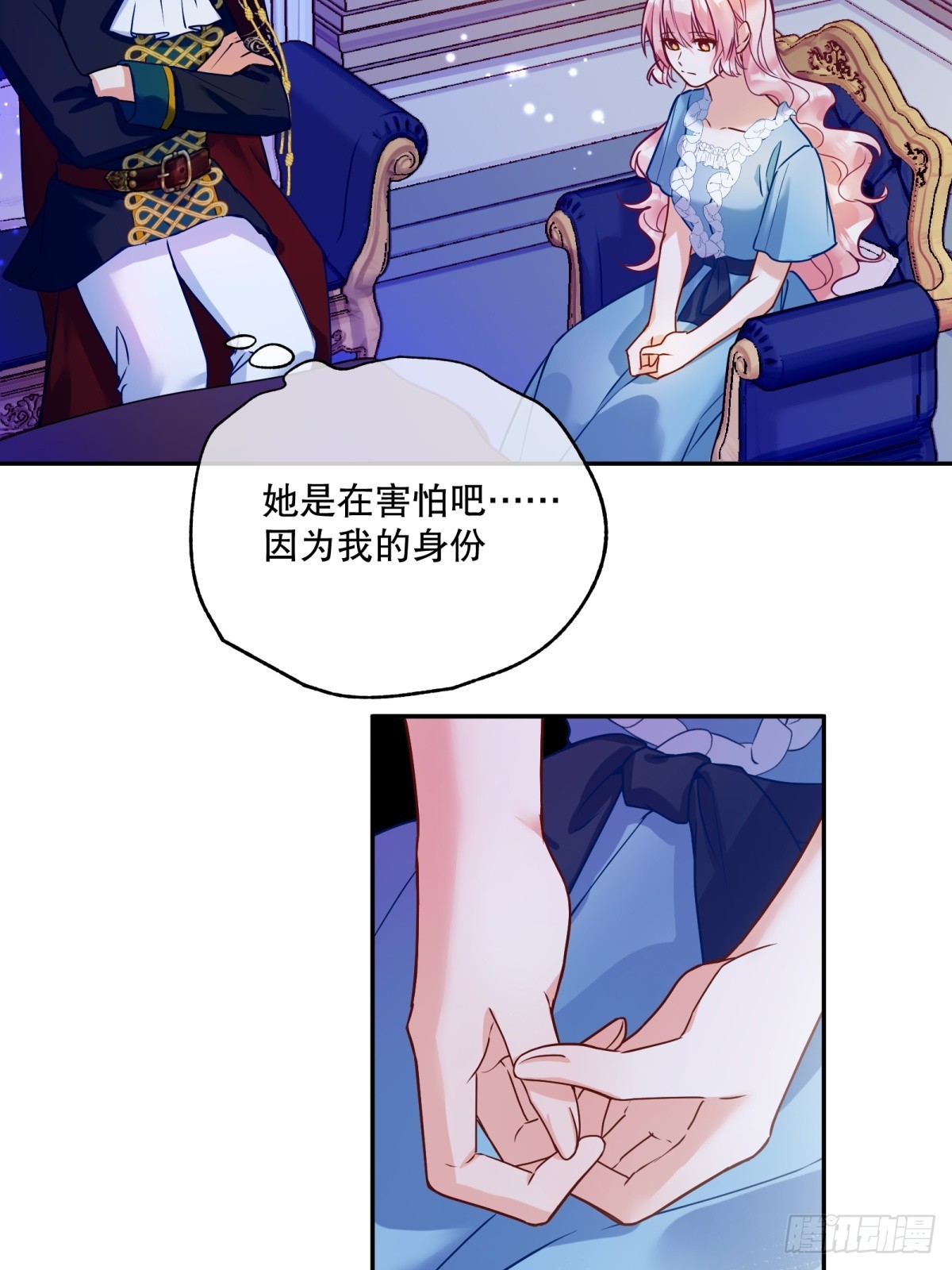134-重逢24