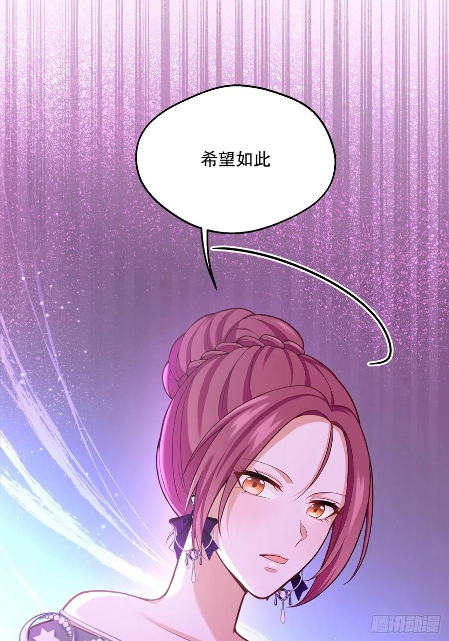 50-示弱15