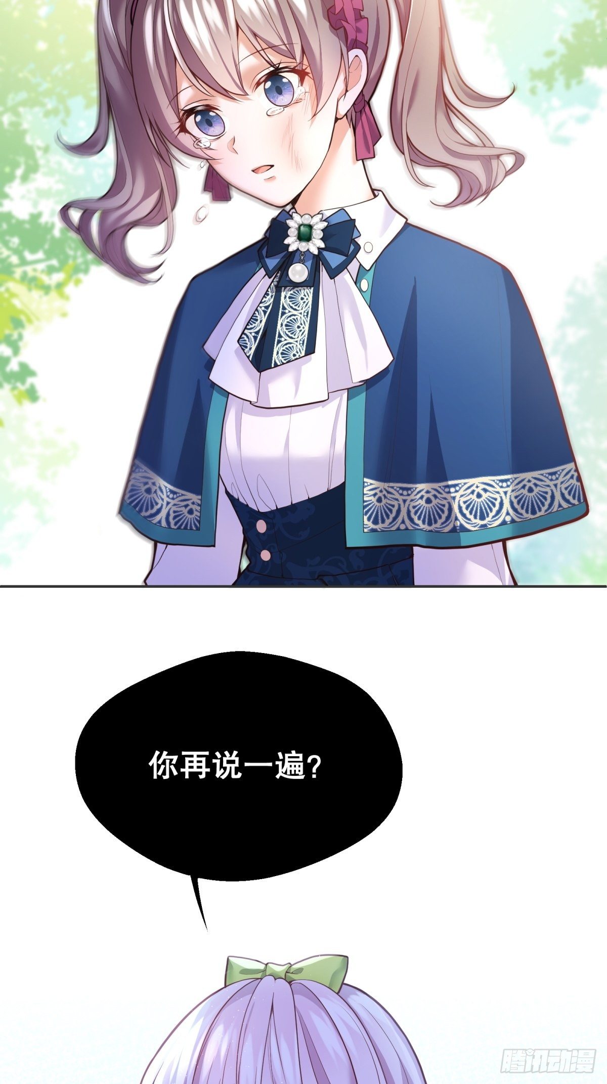 45-考核开始39