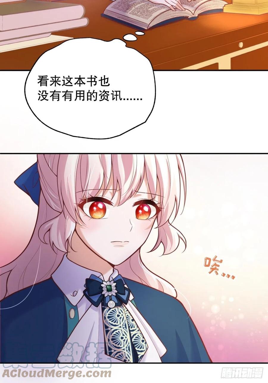 60-密室2