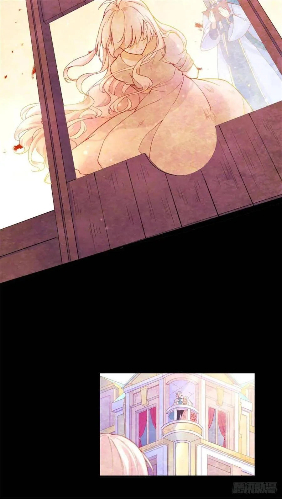 1-我…穿越了5
