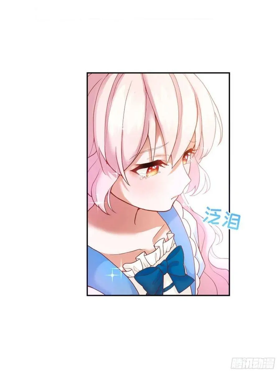 4-这样……就算和好了吧22