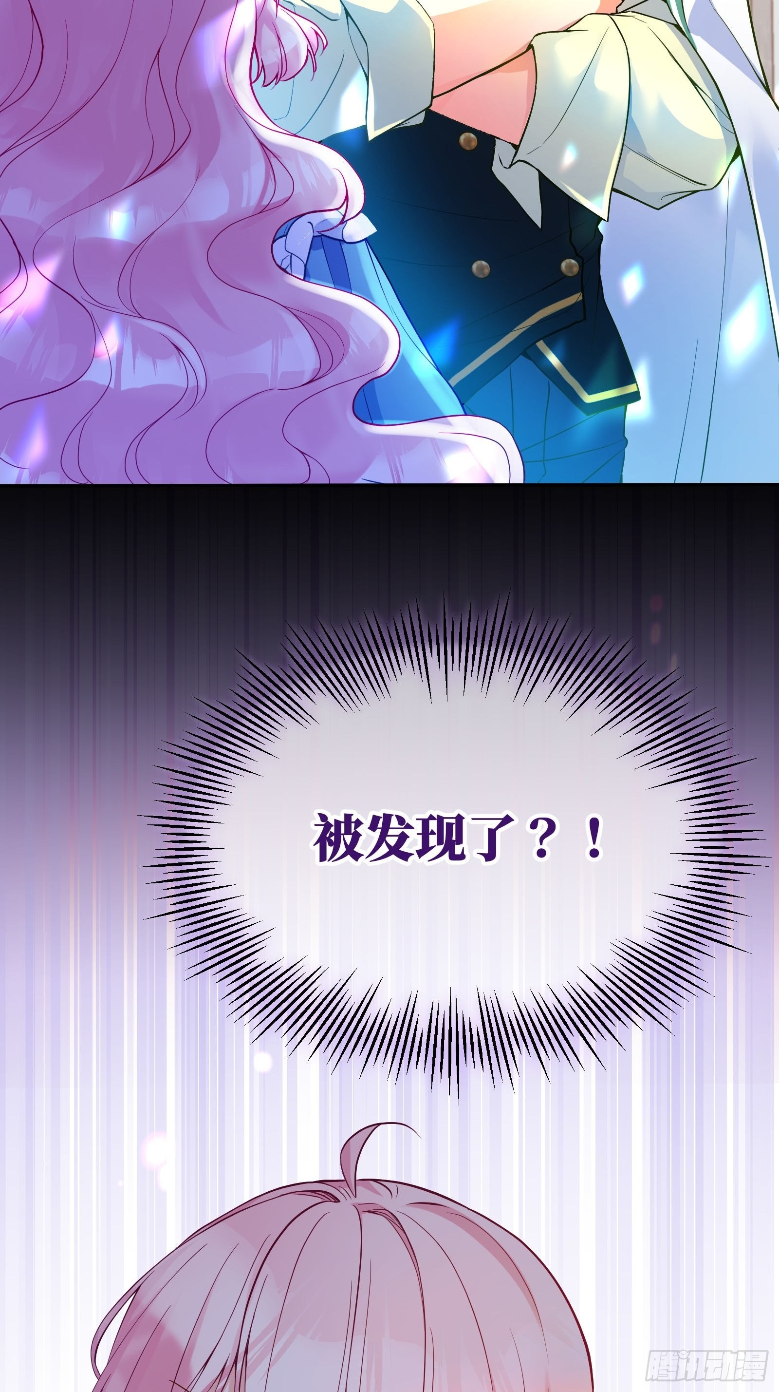 113-考验我演技的时候到了！0