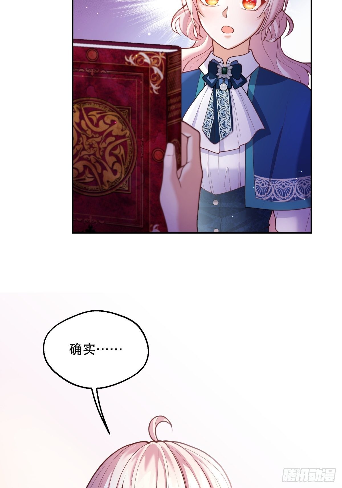 65-解除封印的希望23
