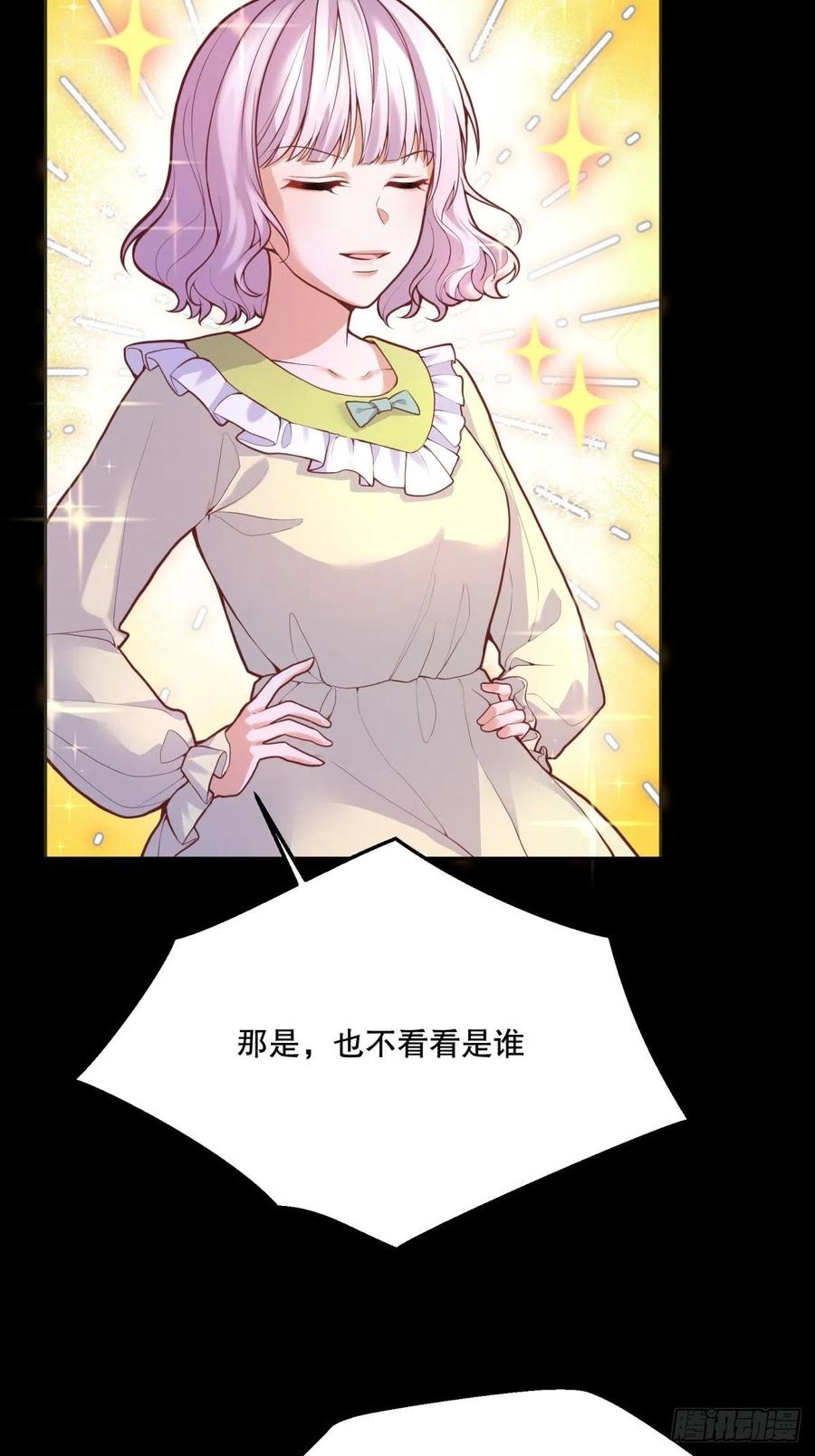 51-所有再见中我最喜欢明天见21